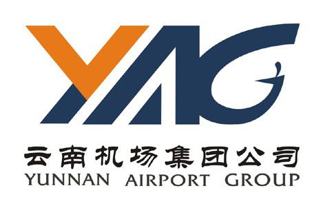 云南機場集團文山飛機庫門工程順利通過驗收